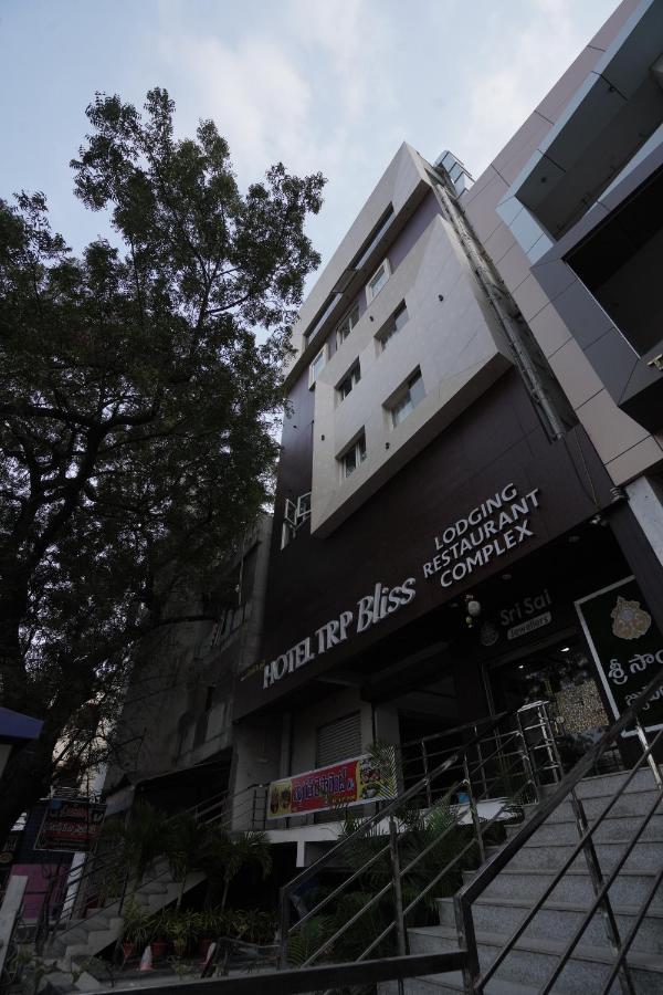 Hotel Trp Bliss Nizamabad Exterior foto